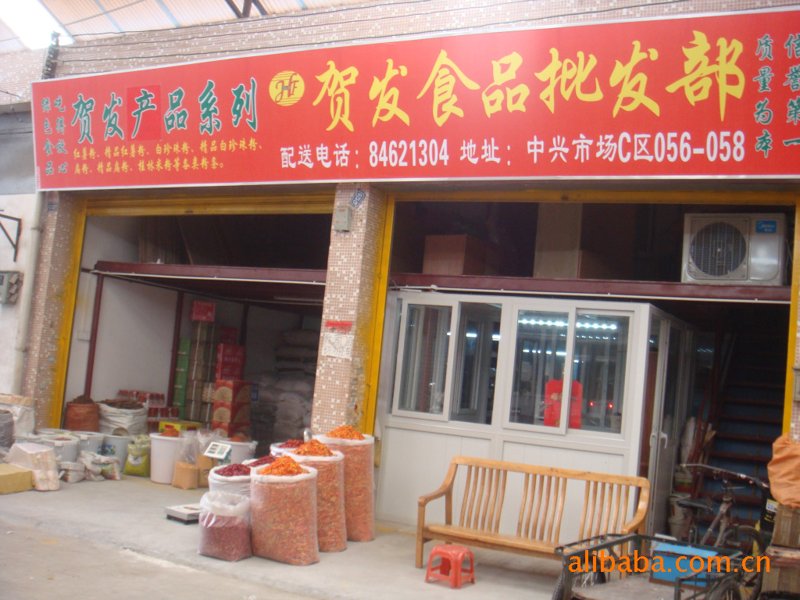如何让学校食堂变得更有吸引力?——以“食堂承包”模式为突破口