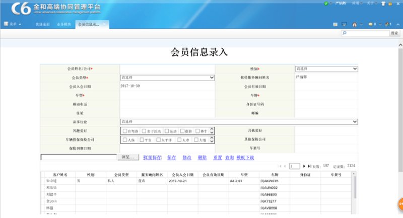 如何打造一场难忘的宴会?从菜单到装饰,每一步都不能忽视